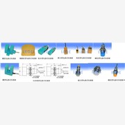 首推防爆傳感器電感式首推上海量巨