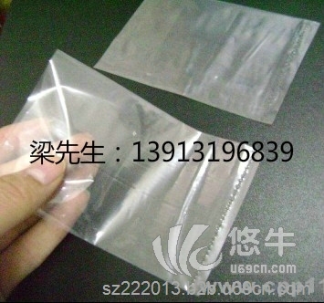 吴江PE袋 苏州塑料袋制造