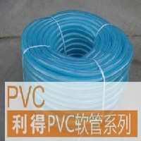 pvc纤维增强软管