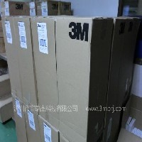 3M615热熔纯胶膜图1