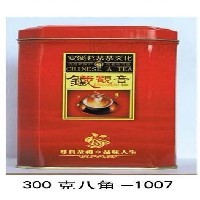 茶叶铁盒茶叶罐