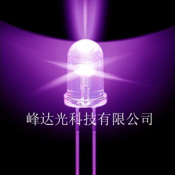 Φ5mm圆头紫色光LED灯珠长脚