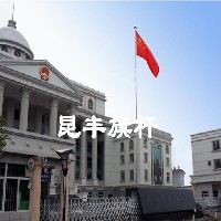 旗杆、不锈钢锥形旗杆