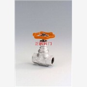 HM10KSD截止閥
