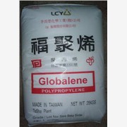 供應(yīng)塑膠原料PP 臺灣福聚 36