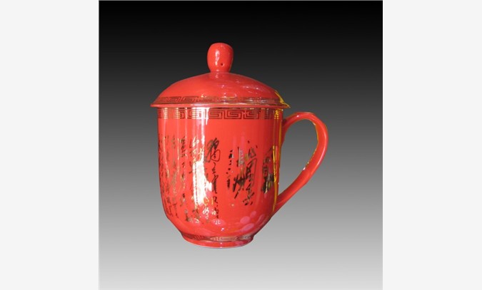 景德镇红瓷水杯