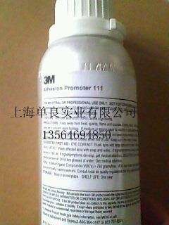 3M AP111无卤素底涂剂