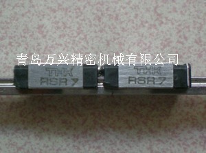 济南THK RSR7 直线导轨