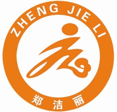加盟郑洁丽干洗店要有进取心