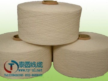 棉纱棉线价格|工业纱线|电缆填充