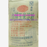 驪驊牌玉米淀粉 國內(nèi)品牌食品原料