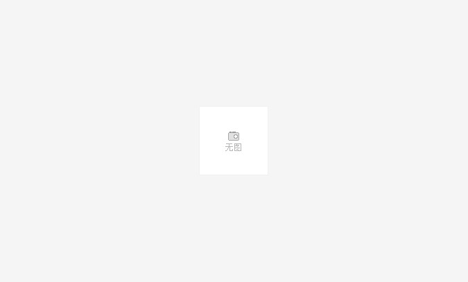 佛山平洲到定海海运直航快线