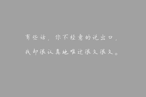 更年期心脏早搏怎么办