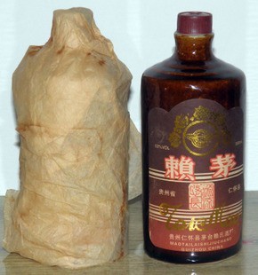 1986年赖茅酒多少钱?图1