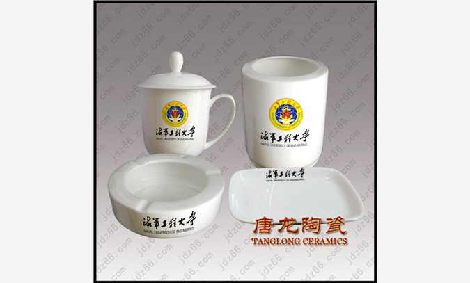 陶瓷茶具，广告茶具，茶具厂家