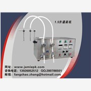 全自動藥劑灌裝機(jī)、藥劑灌裝機(jī)價格