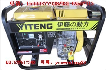 YT6800X柴油发电机组