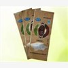 供应北京食品包装袋，优质塑料包装
