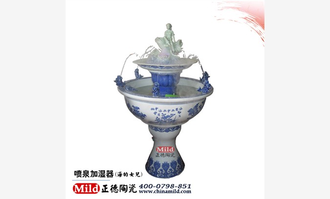 厂家生产陶瓷喷泉  空气加湿器图1