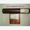 PEI板棒，ULTEM-1000