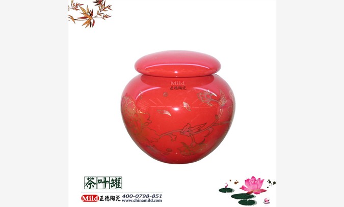 中国红茶叶罐 茶叶罐 陶瓷茶叶罐图1