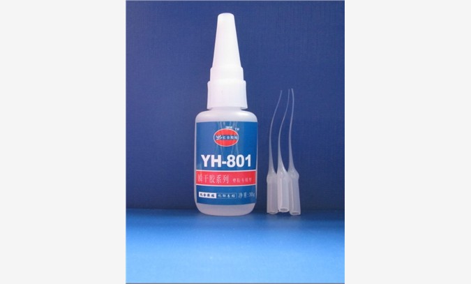 YH-801专用ABS粘PVC胶
