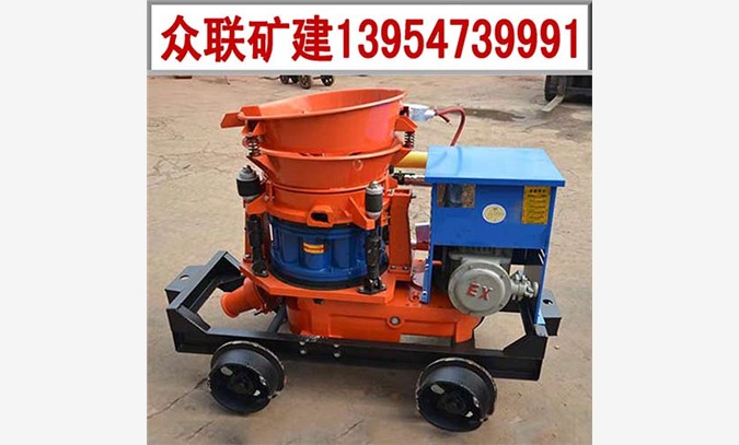 內(nèi)蒙PZ-5干式噴漿機(jī)