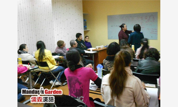 2013IPA注册对外汉语教师