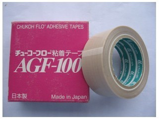 中兴化成（AGF-100）高温布图1