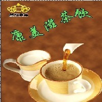 奶茶