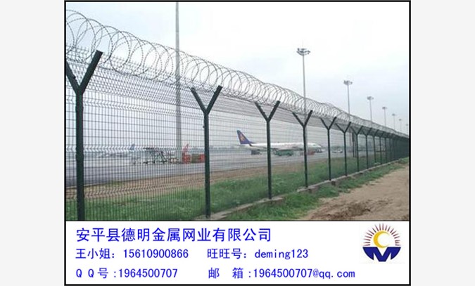 机场围栏常期生产厂家
