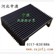 供應(yīng)山東濟(jì)南，泰安PVC風(fēng)琴防護(hù)