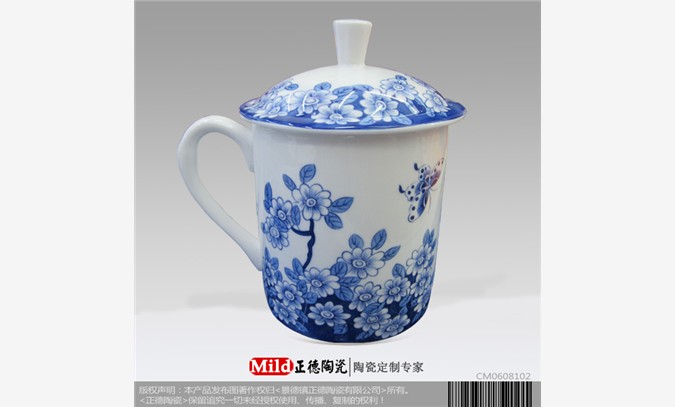 青花骨质瓷杯 促销礼品茶杯 陶瓷