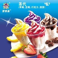 麦香基最快多长时间可以收回全部投资？