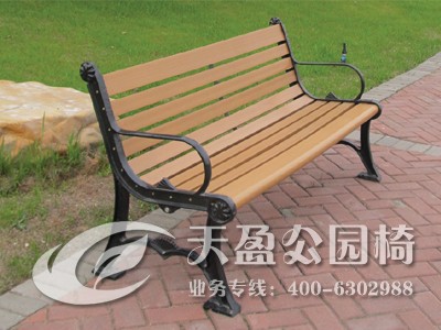 公园椅 园林椅图1