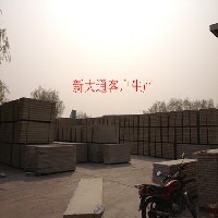全自动隔墙板设备机械北京新大通自动化生产