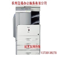 杭州打印机维修服务 打印机故障杭州维修点 打印机上门清洁保养图1