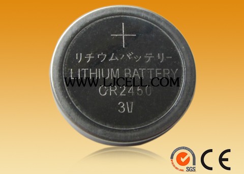CR2450锂锰电池