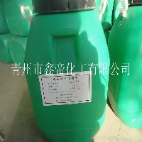 造纸烘缸剥离剂 XDHG-03硅油类图1