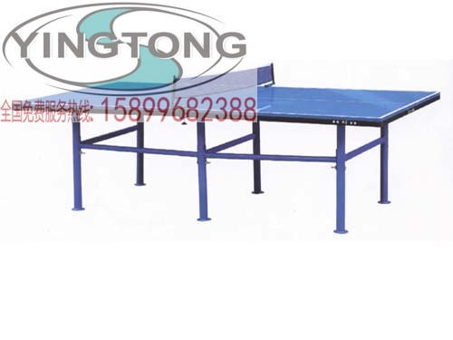衡南乒乓球桌价格、祁东乒乓球桌图1