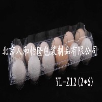 厂价供应12枚中号塑料透明鸡蛋盒鸡蛋托图1