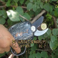 电动修枝剪EC-7