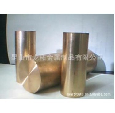 供应铅黄铜HPb63-3