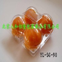 塑料水果包装盒