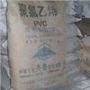 東莞供應(yīng)PVC,管件及復(fù)合型材料