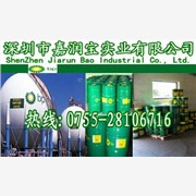 朝陽(yáng)BP機(jī)油Energas NG