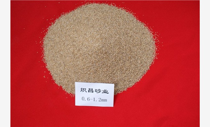 供应水洗砂滤料0.6-1.2mm