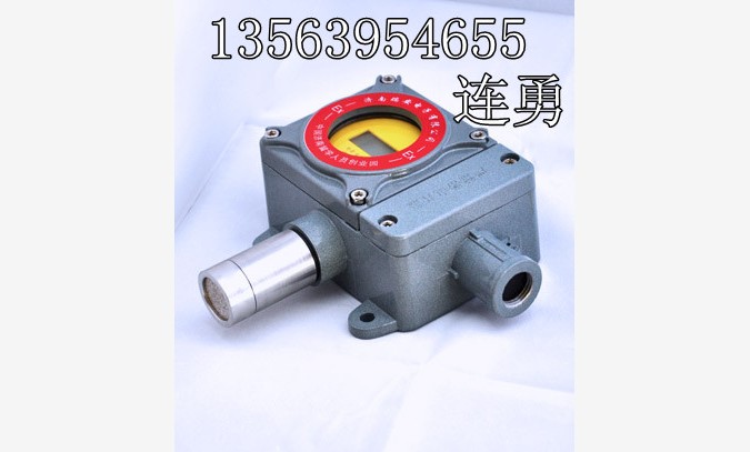 乙醇浓度探测器