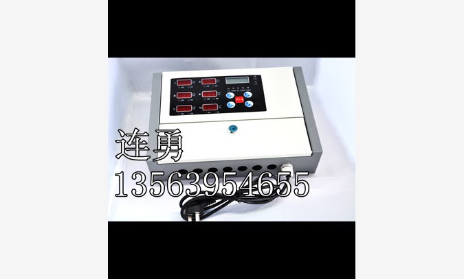 一氧化碳泄漏检测仪