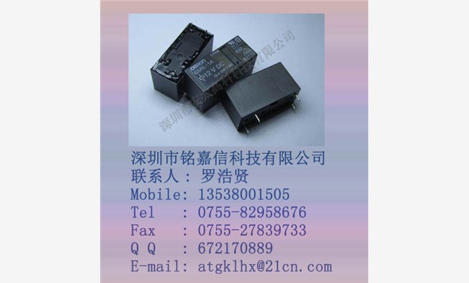 欧姆龙G5RL-1A-DC12V图1